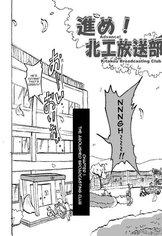 Susume! Kitakou Housoubu Chapter 1 #2