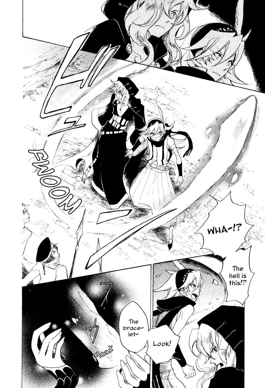 Jauhara Genya Chapter 9.2 #4