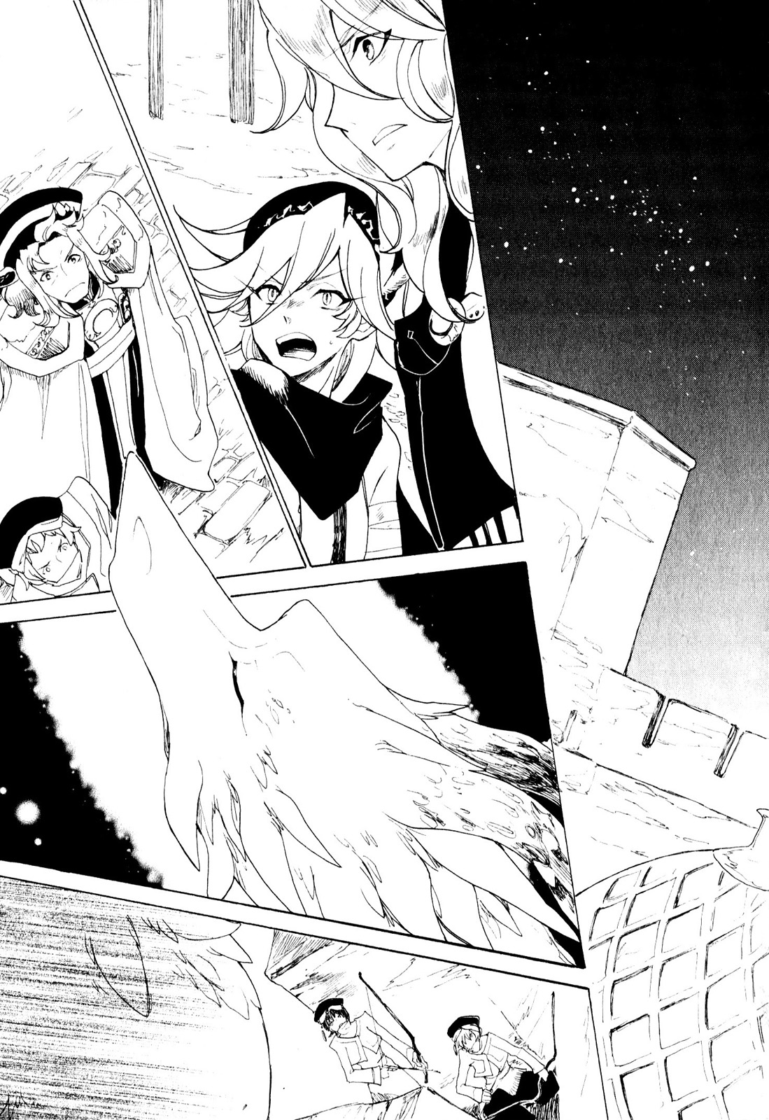 Jauhara Genya Chapter 9.2 #7