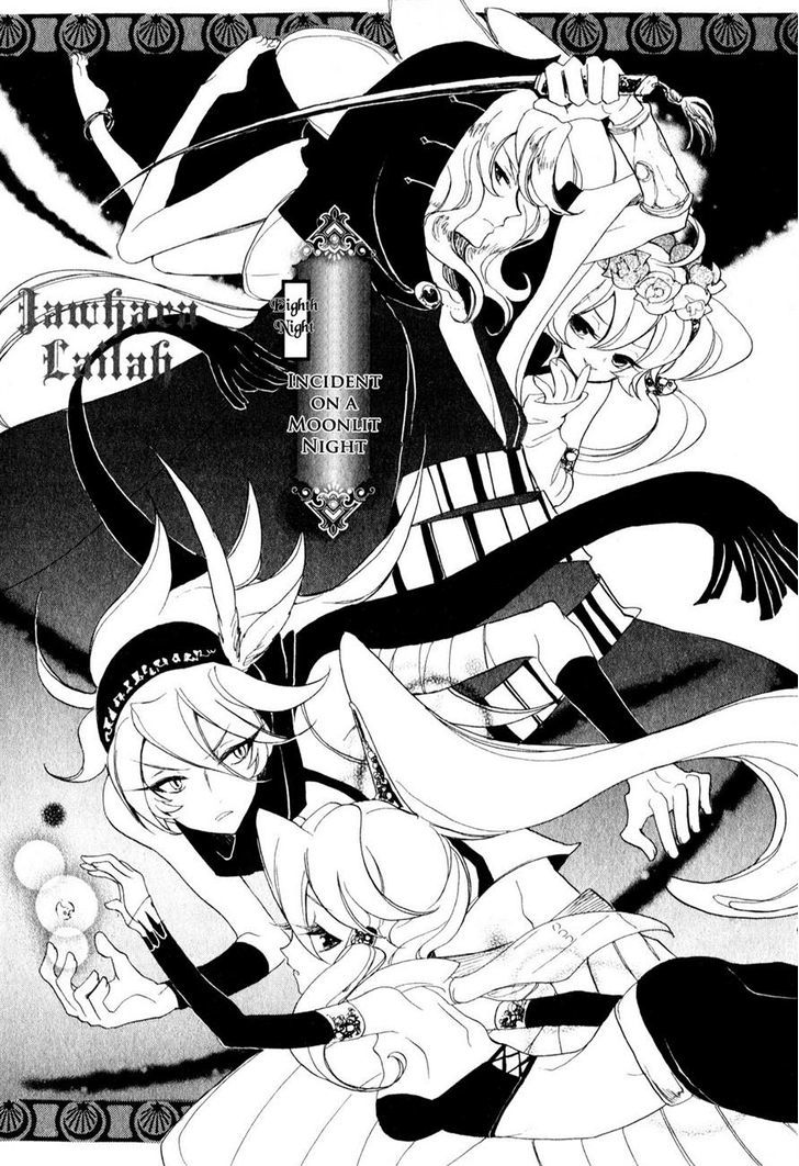 Jauhara Genya Chapter 8 #1