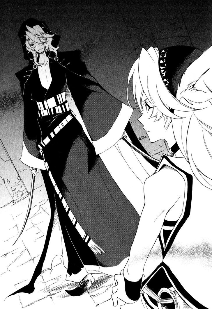 Jauhara Genya Chapter 7 #19