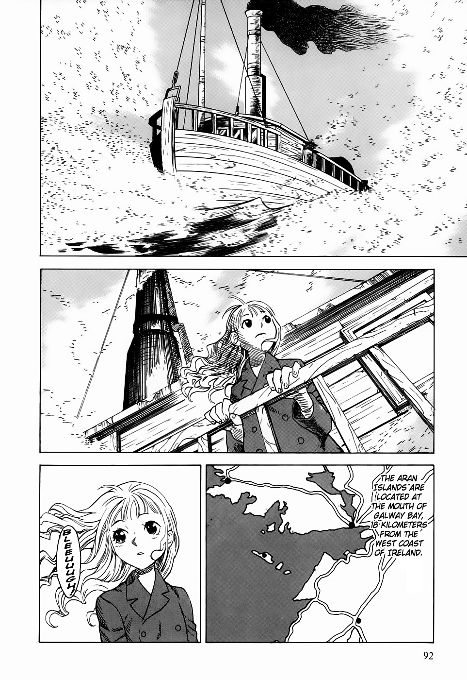 Kumo No Graduale Chapter 18 #17