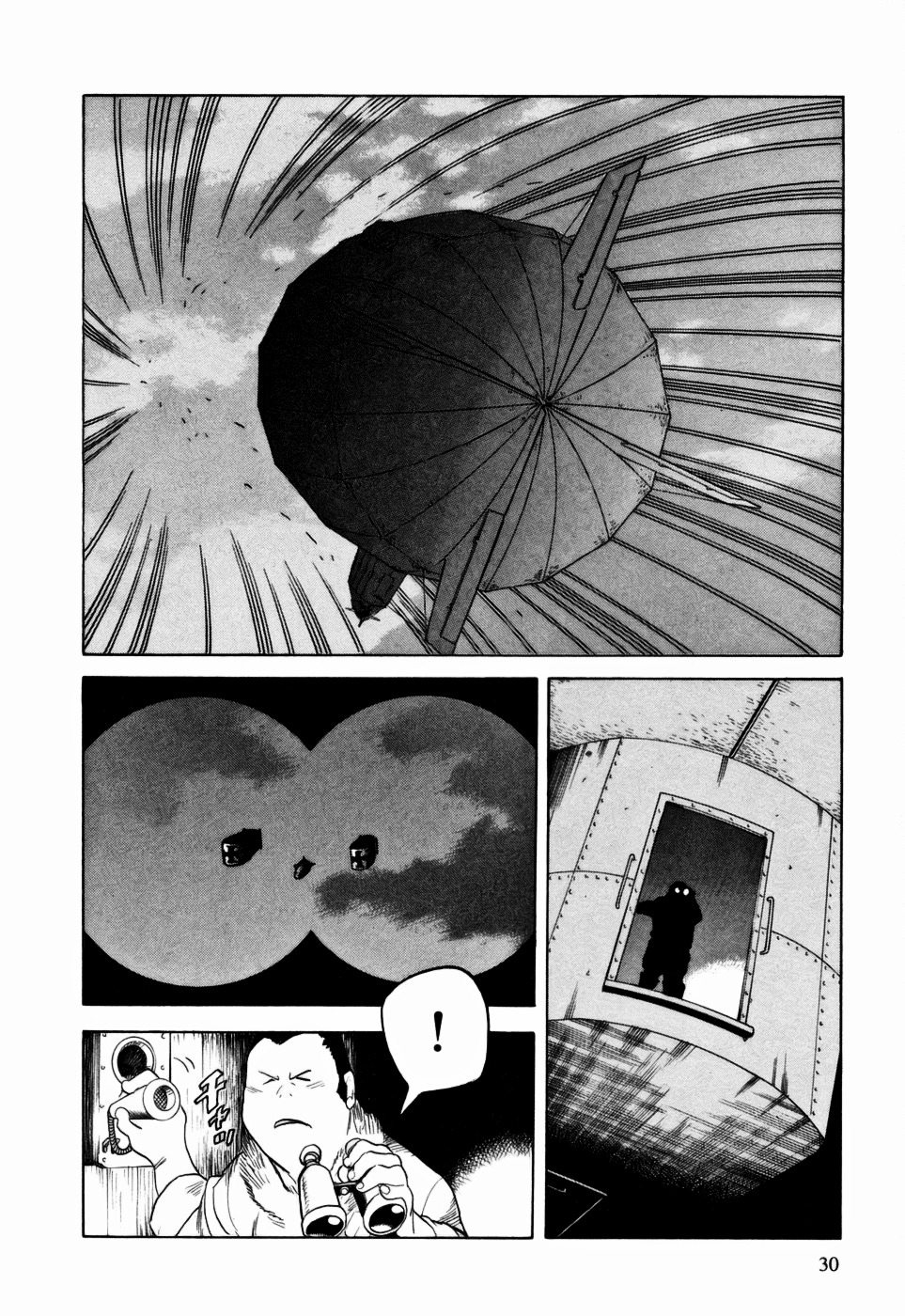 Kumo No Graduale Chapter 11 #27