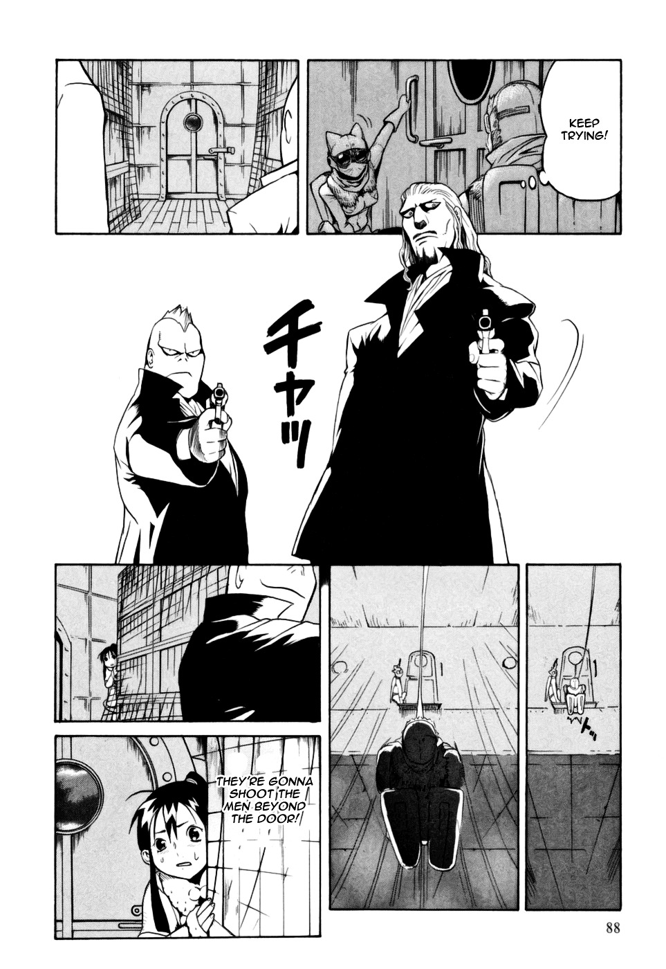 Kumo No Graduale Chapter 8 #10