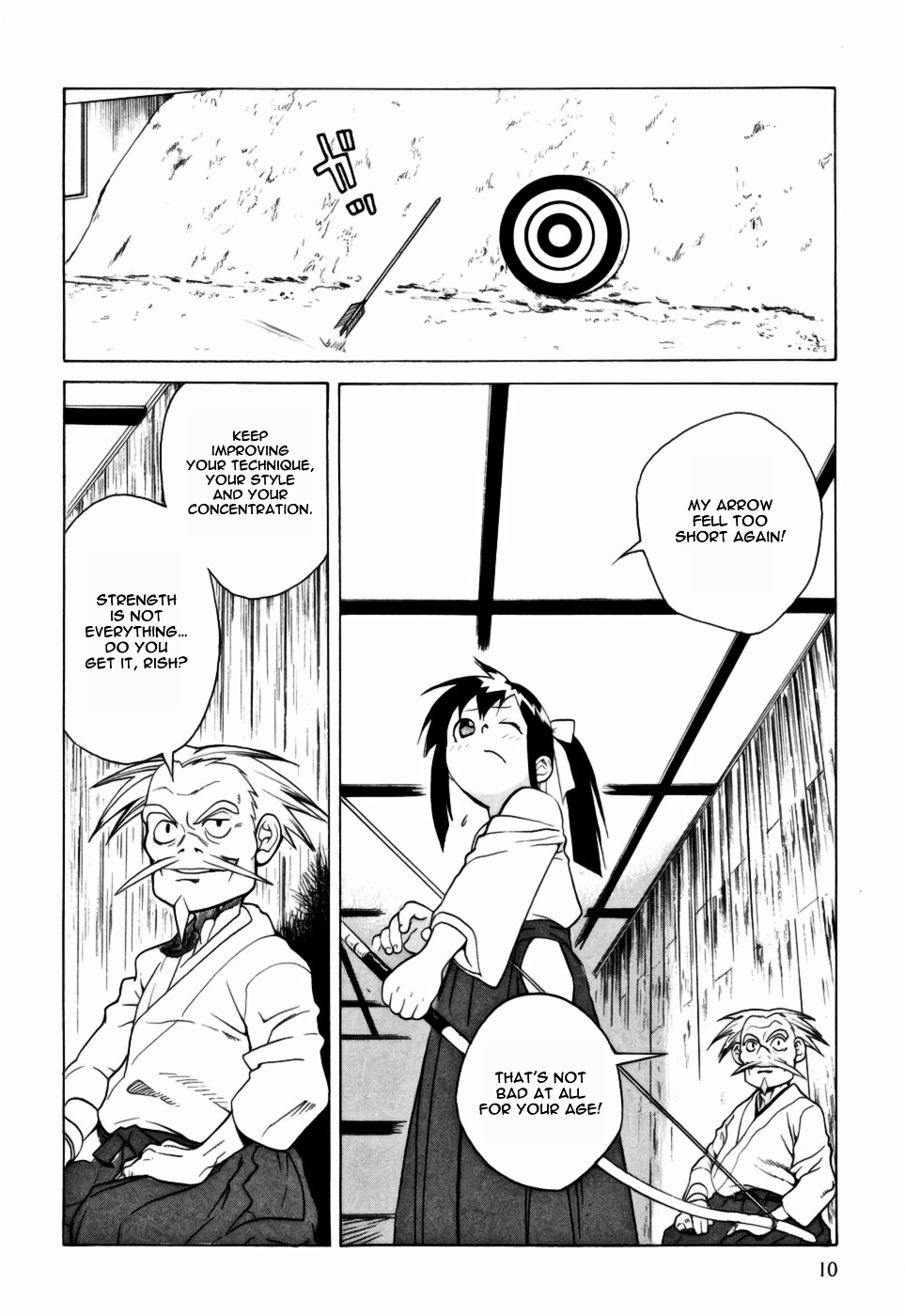 Kumo No Graduale Chapter 6 #12