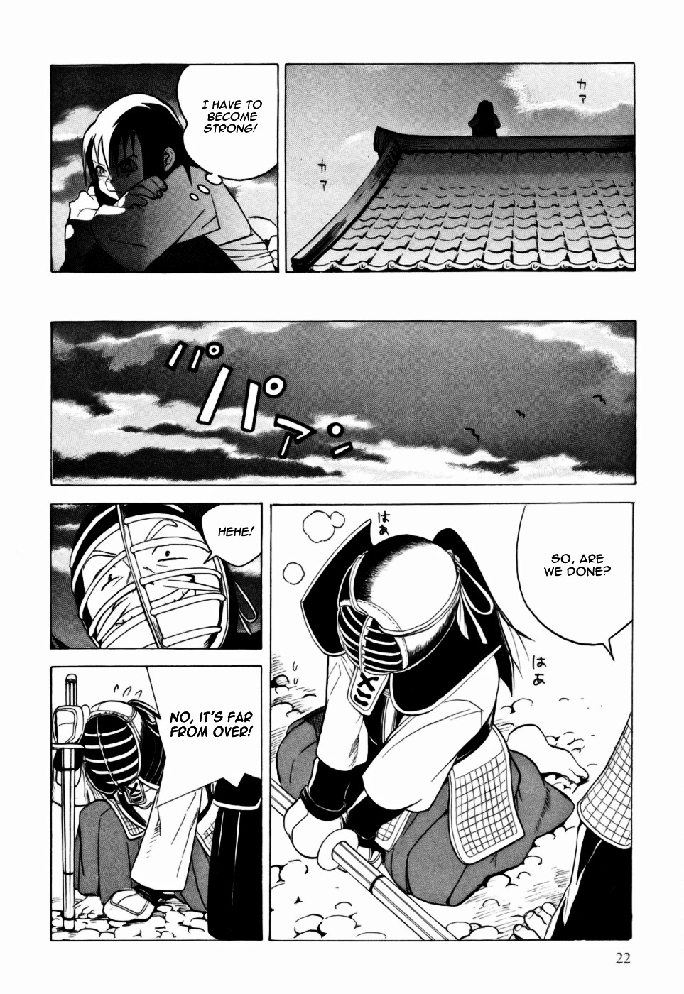 Kumo No Graduale Chapter 6 #24