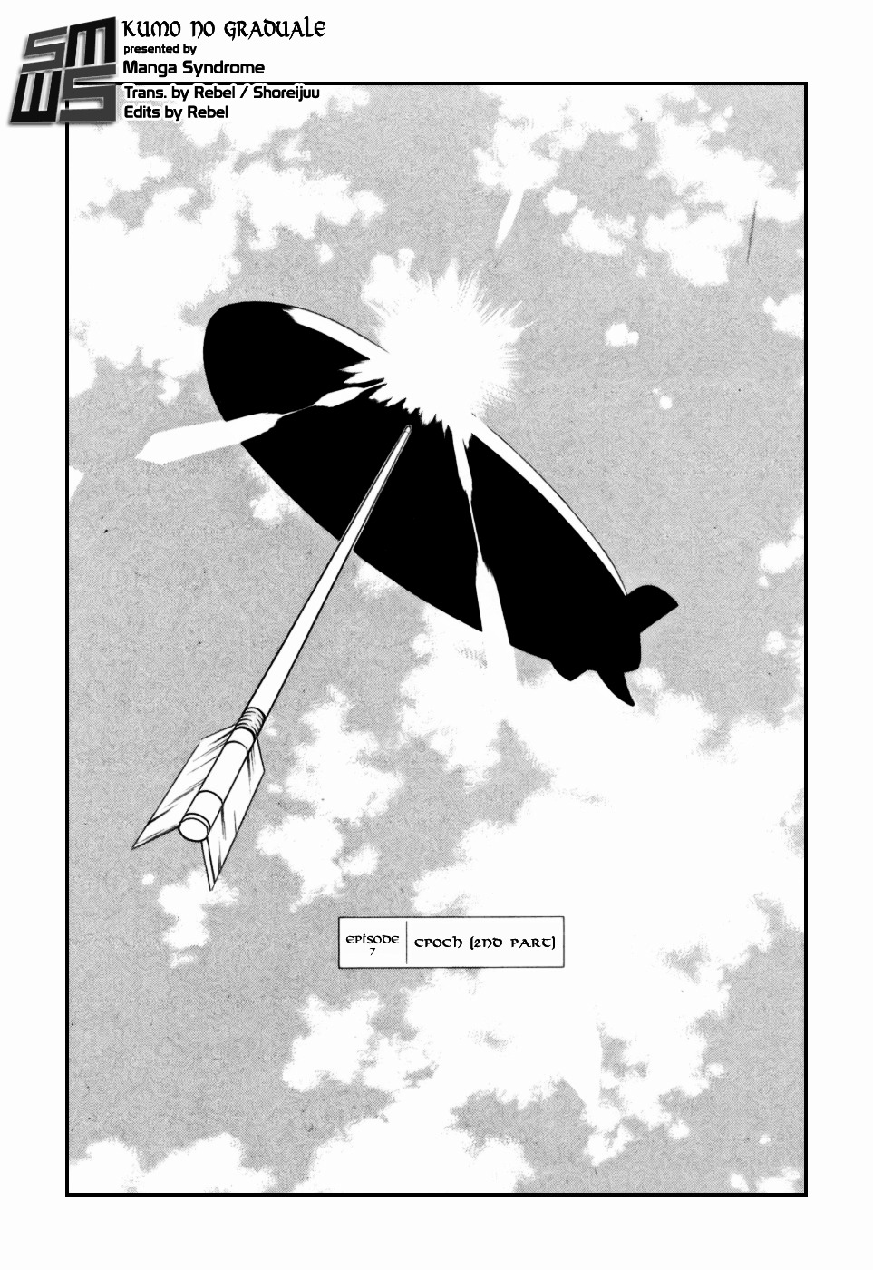 Kumo No Graduale Chapter 7 #5