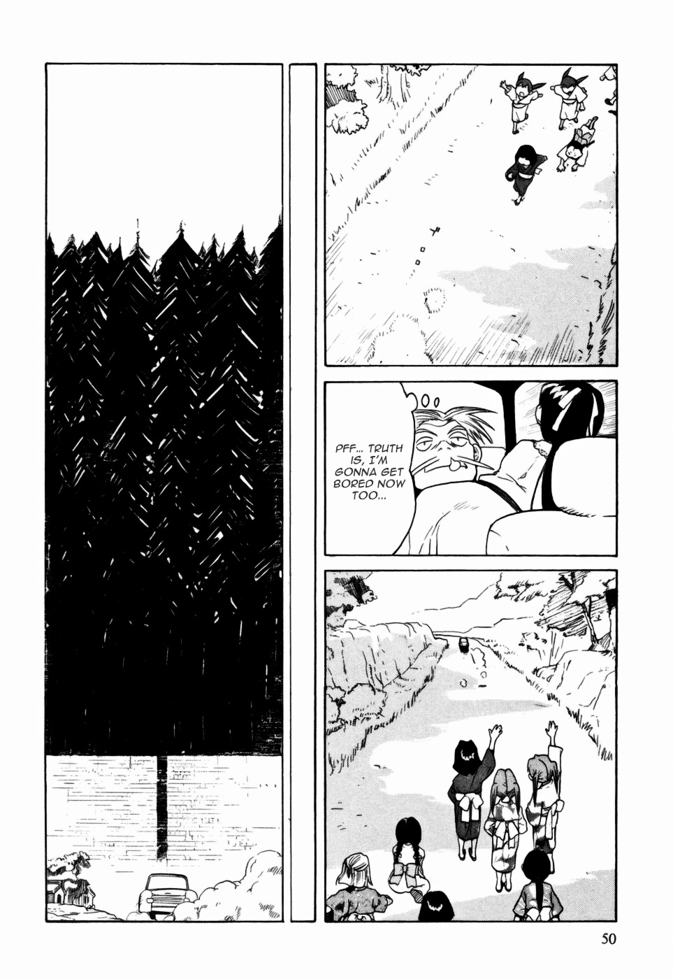 Kumo No Graduale Chapter 7 #11