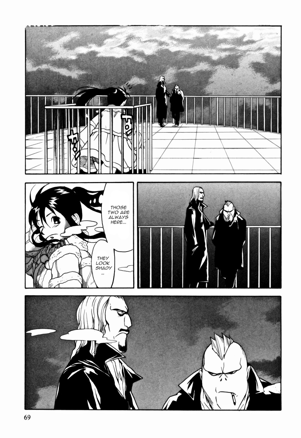 Kumo No Graduale Chapter 7 #28