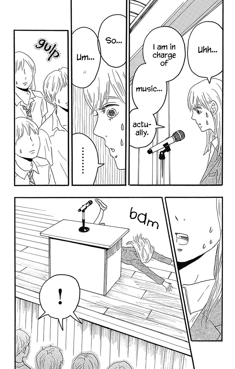 Machida-Kun No Sekai Chapter 22 #3