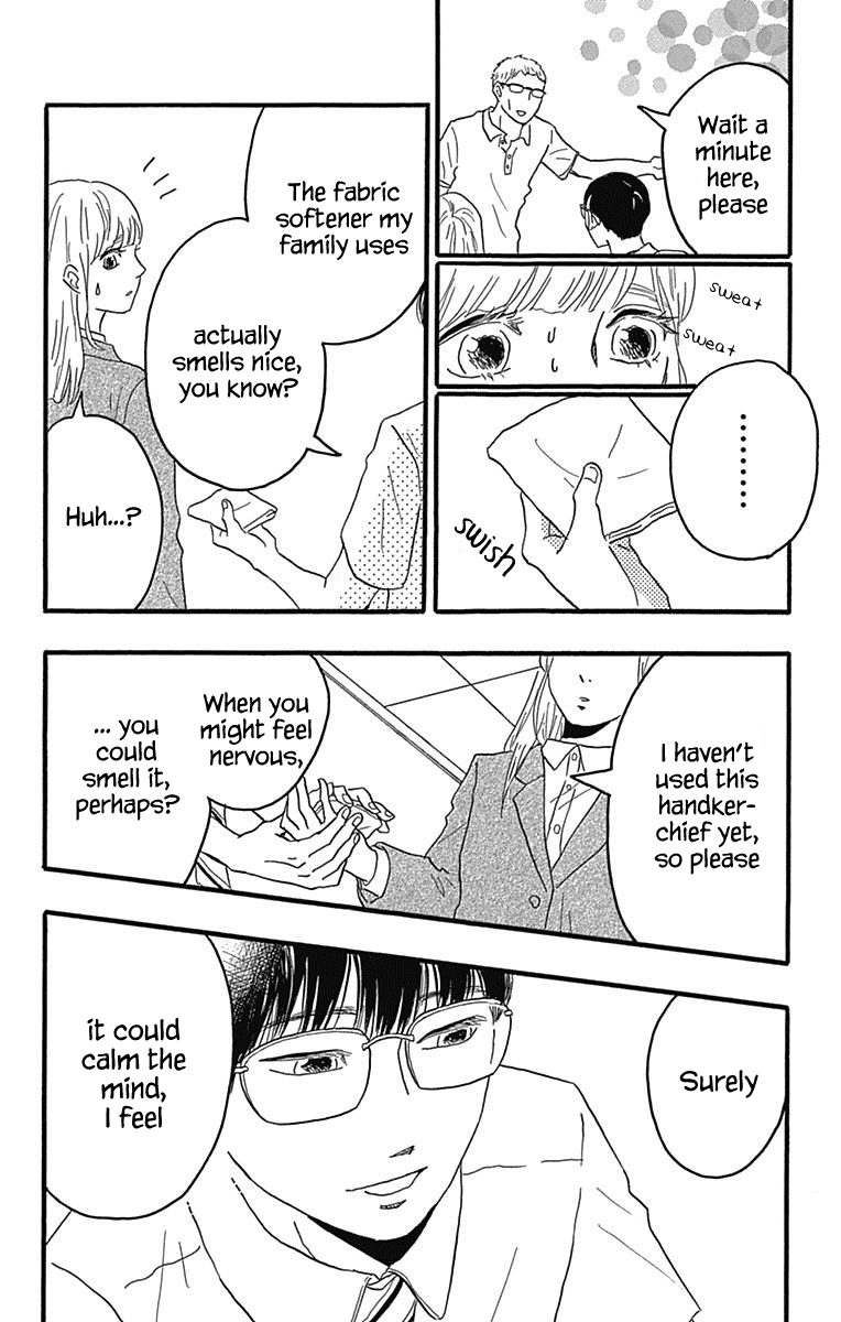 Machida-Kun No Sekai Chapter 22 #6