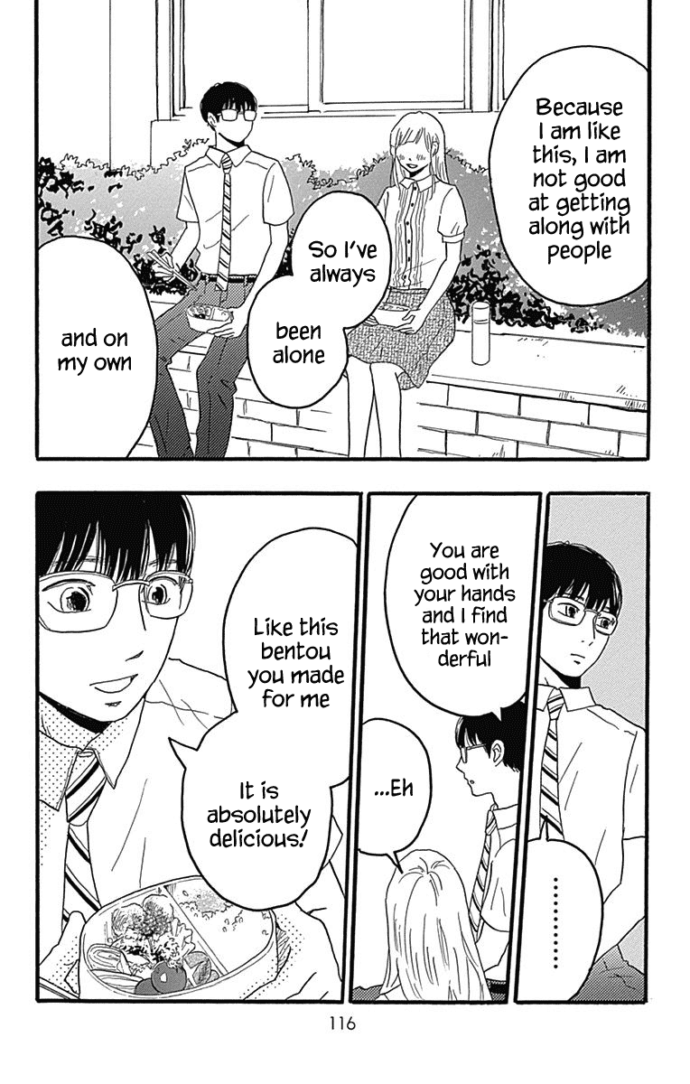 Machida-Kun No Sekai Chapter 22 #26