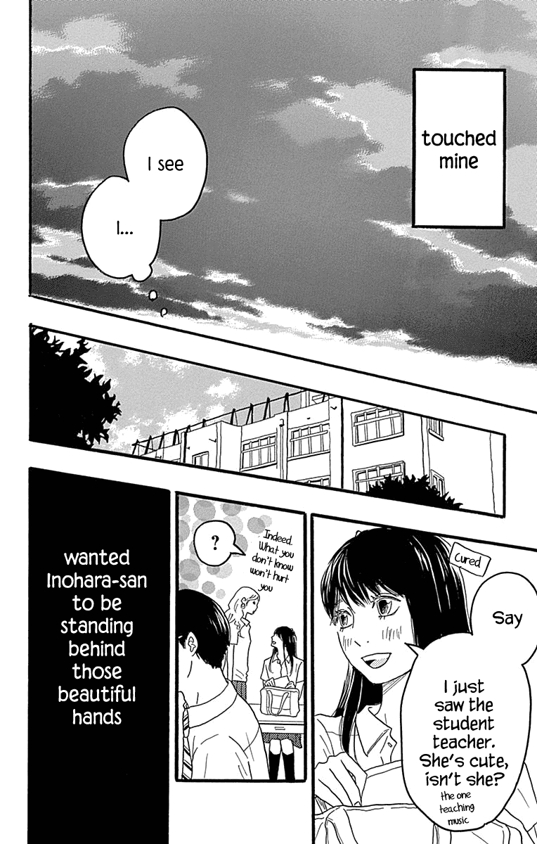 Machida-Kun No Sekai Chapter 22 #42