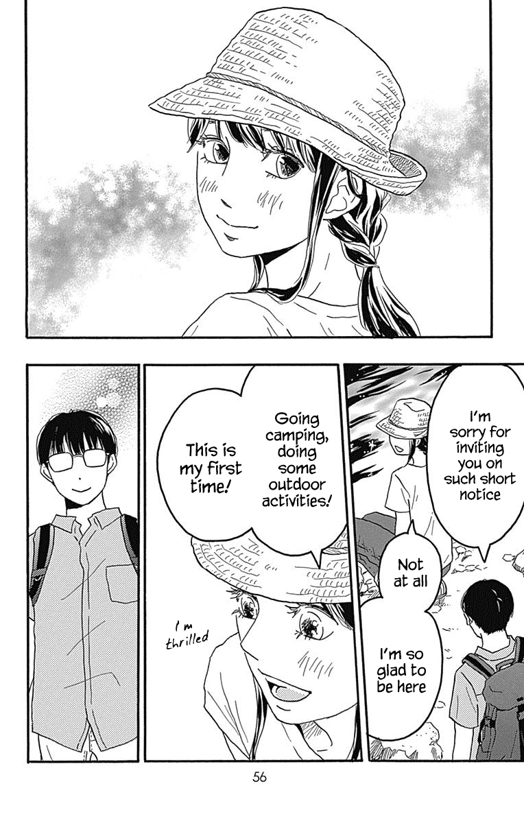 Machida-Kun No Sekai Chapter 21 #8