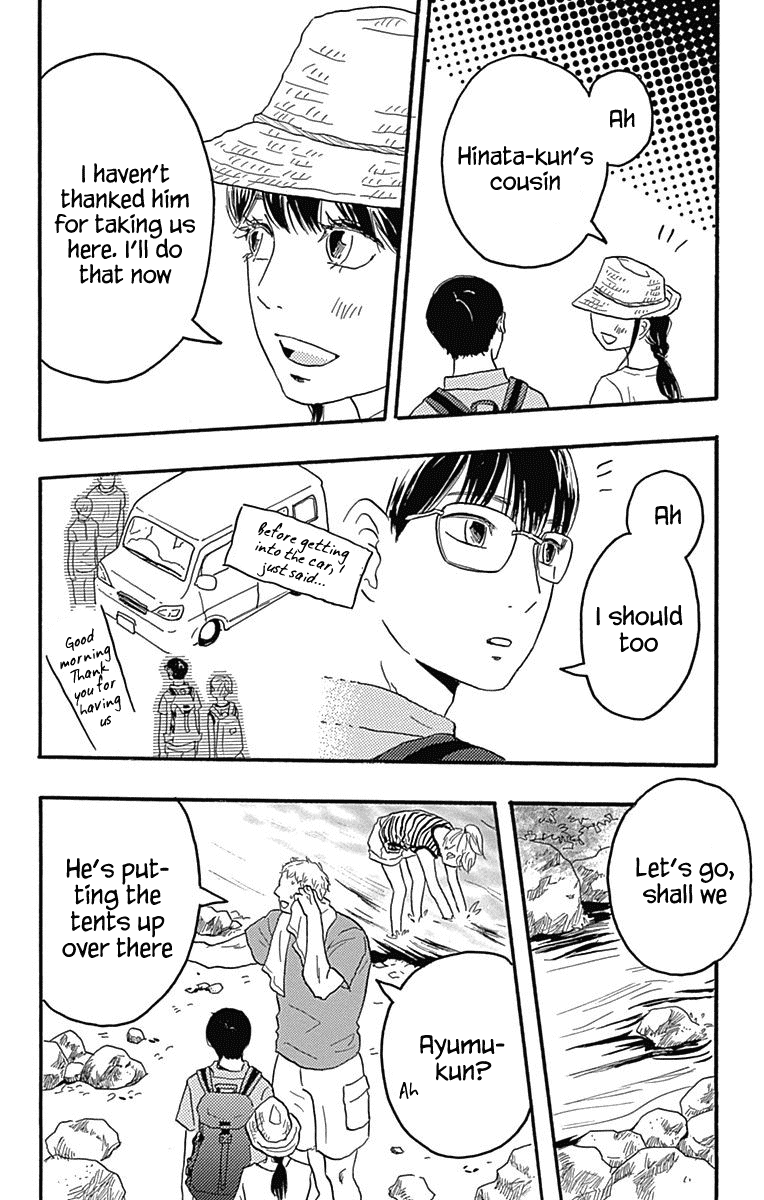 Machida-Kun No Sekai Chapter 21 #10