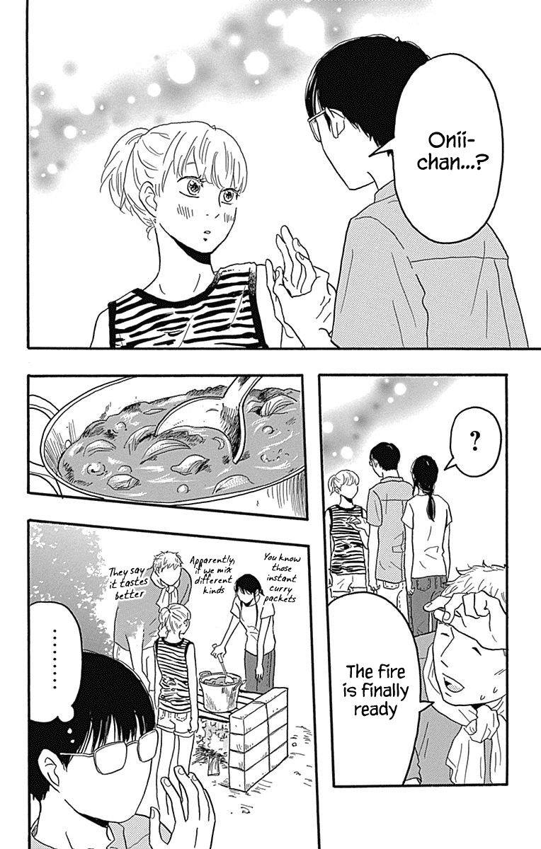 Machida-Kun No Sekai Chapter 21 #18