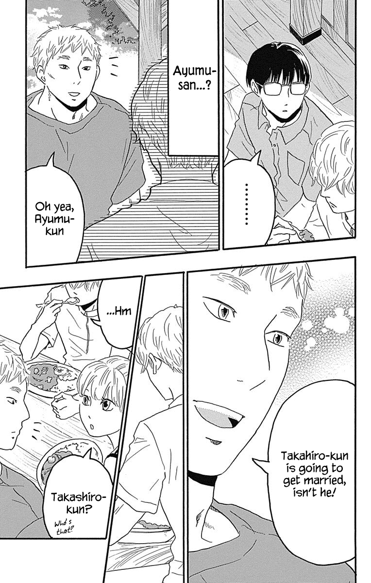 Machida-Kun No Sekai Chapter 21 #25