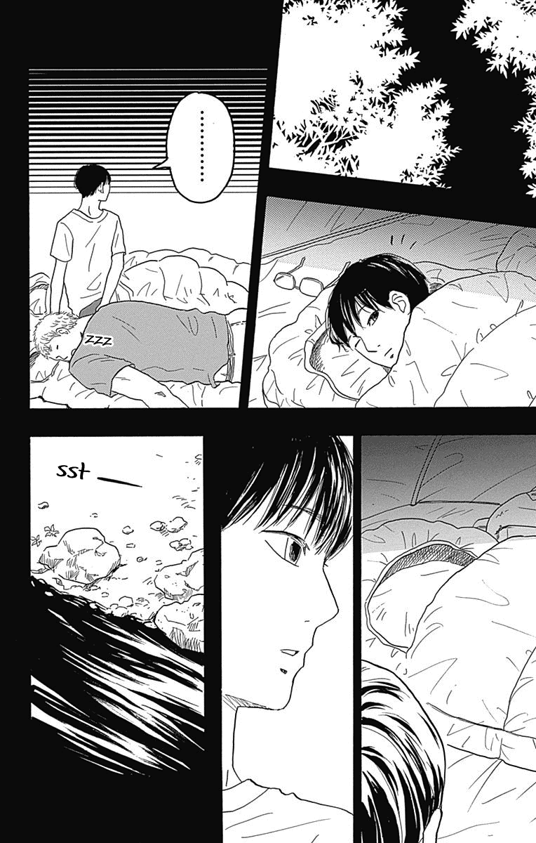 Machida-Kun No Sekai Chapter 21 #32