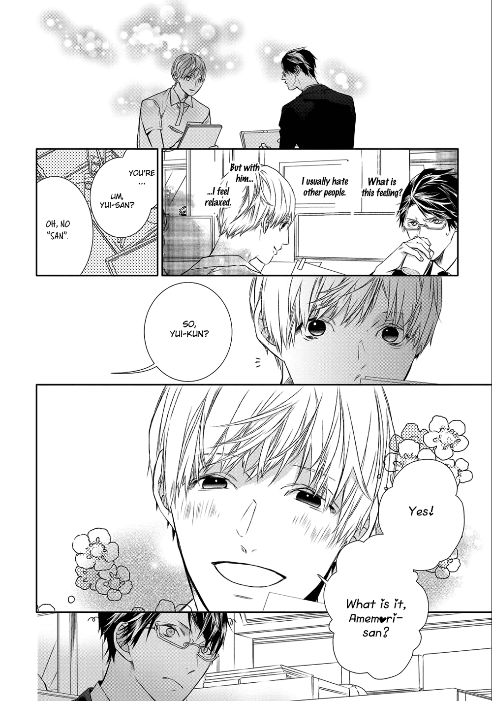 Kimi No Yume O Mite Iru Chapter 7 #7