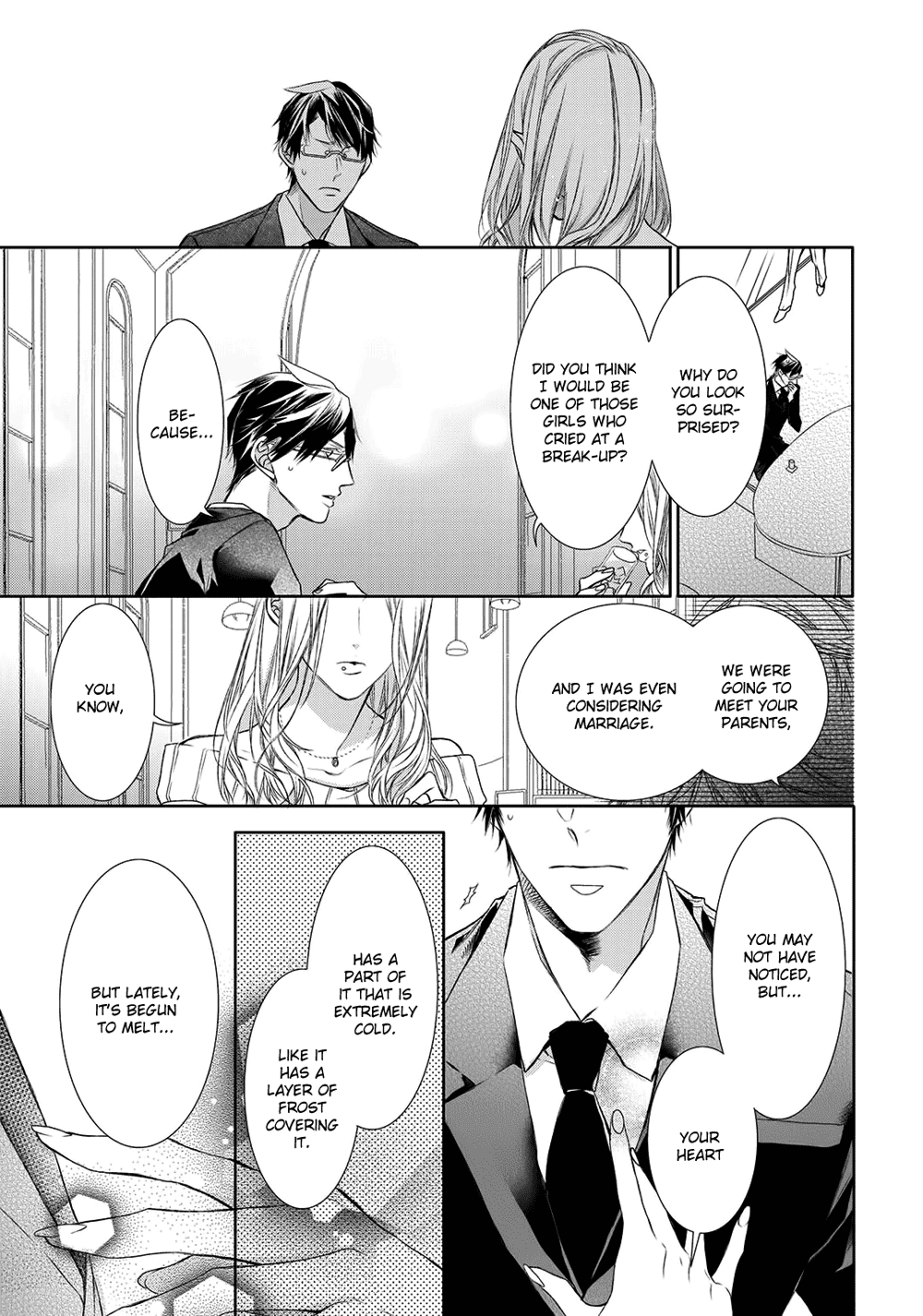 Kimi No Yume O Mite Iru Chapter 7 #20