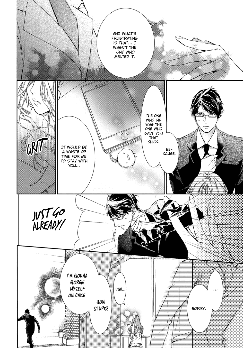 Kimi No Yume O Mite Iru Chapter 7 #21