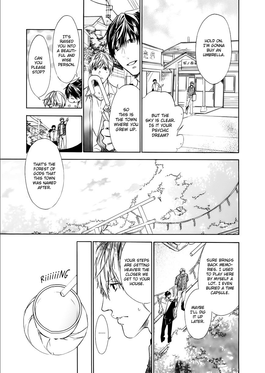 Kimi No Yume O Mite Iru Chapter 4 #17