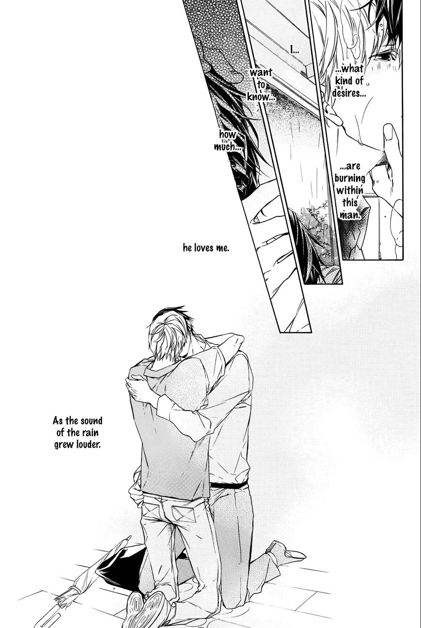 Kimi No Yume O Mite Iru Chapter 4 #36