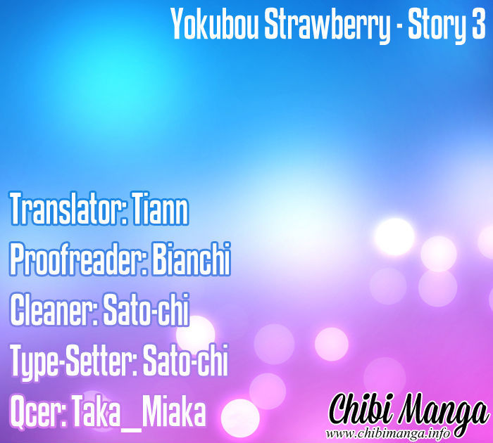 Yokubou Strawberry Chapter 3 #3