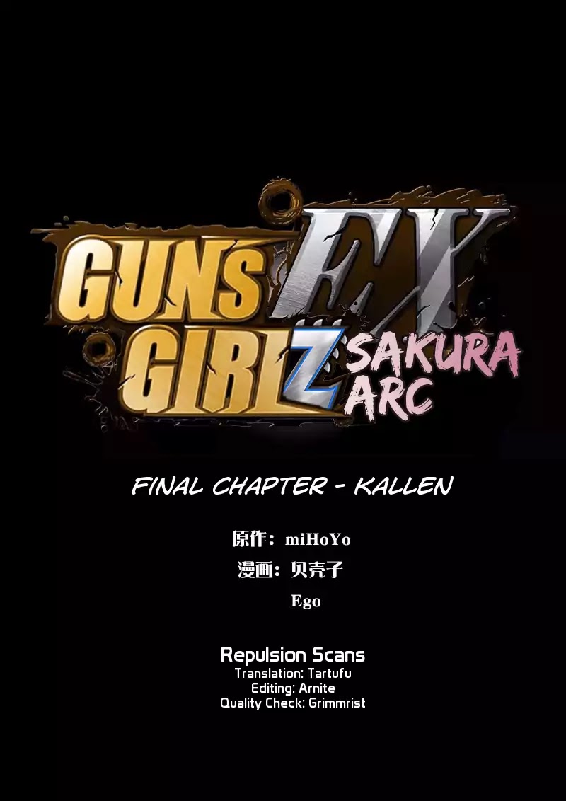 Guns Girl Schooldayz Ex Chapter 8 #1