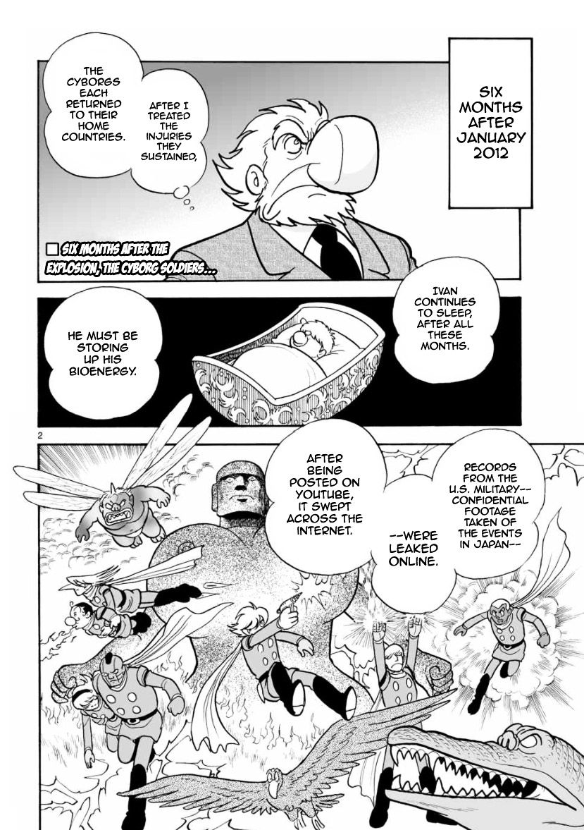 Cyborg 009 - Kanketsu Hen Conclusion - God's War Chapter 16 #2