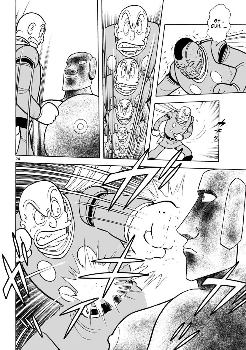 Cyborg 009 - Kanketsu Hen Conclusion - God's War Chapter 15 #19