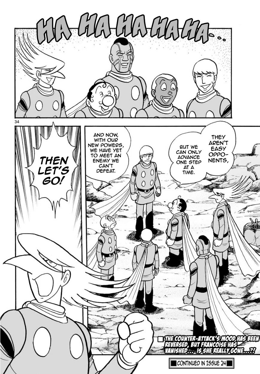 Cyborg 009 - Kanketsu Hen Conclusion - God's War Chapter 14 #34