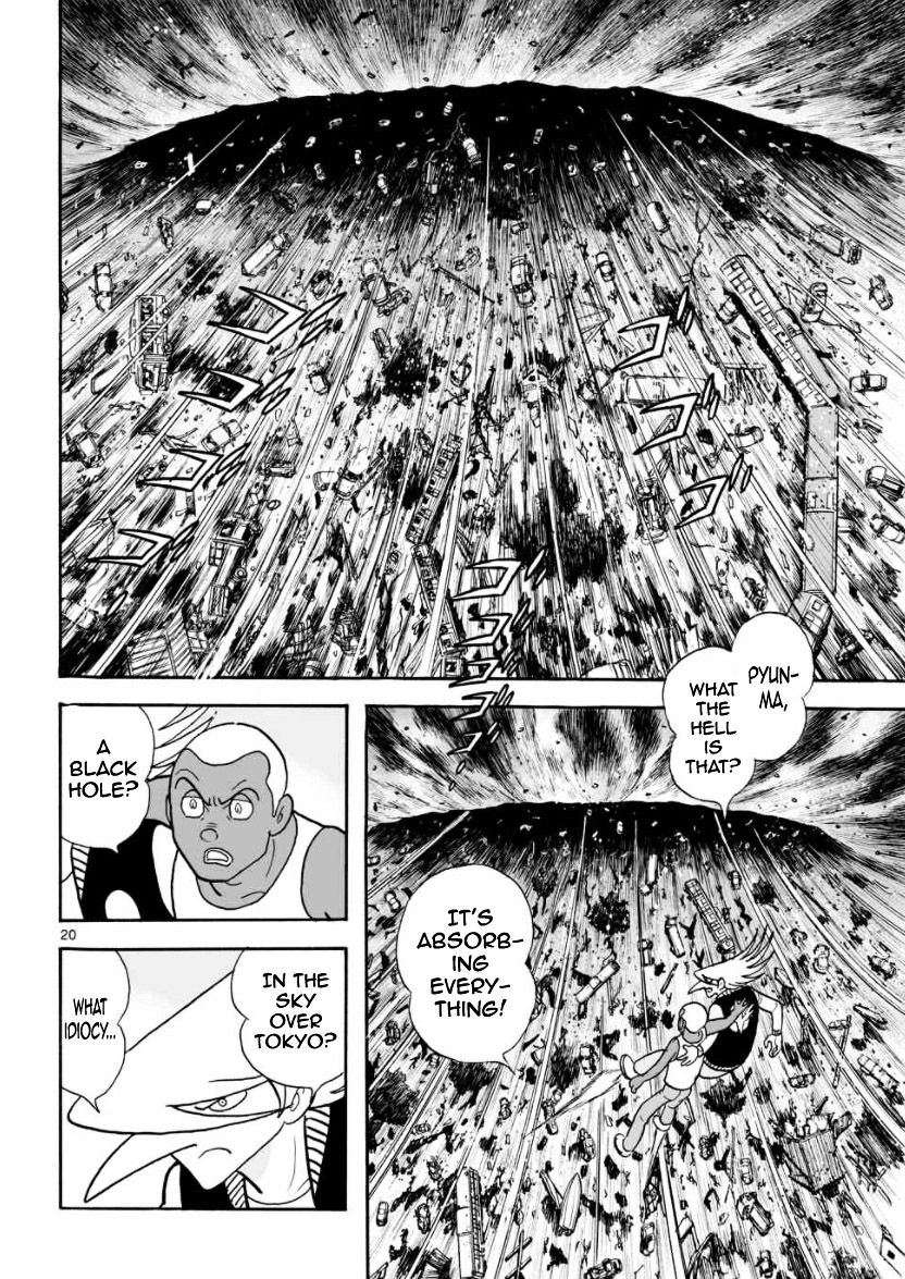 Cyborg 009 - Kanketsu Hen Conclusion - God's War Chapter 11 #18