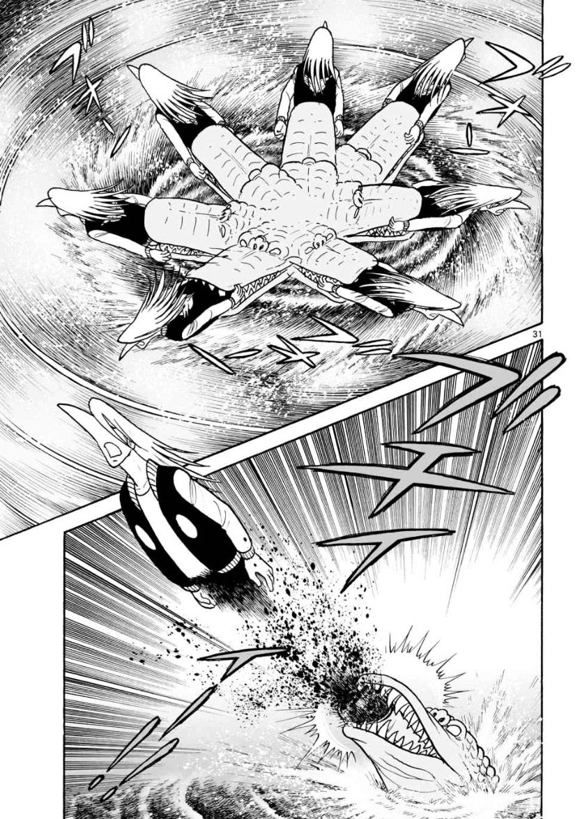Cyborg 009 - Kanketsu Hen Conclusion - God's War Chapter 11 #28
