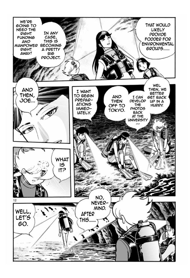Cyborg 009 - Kanketsu Hen Conclusion - God's War Chapter 9 #10