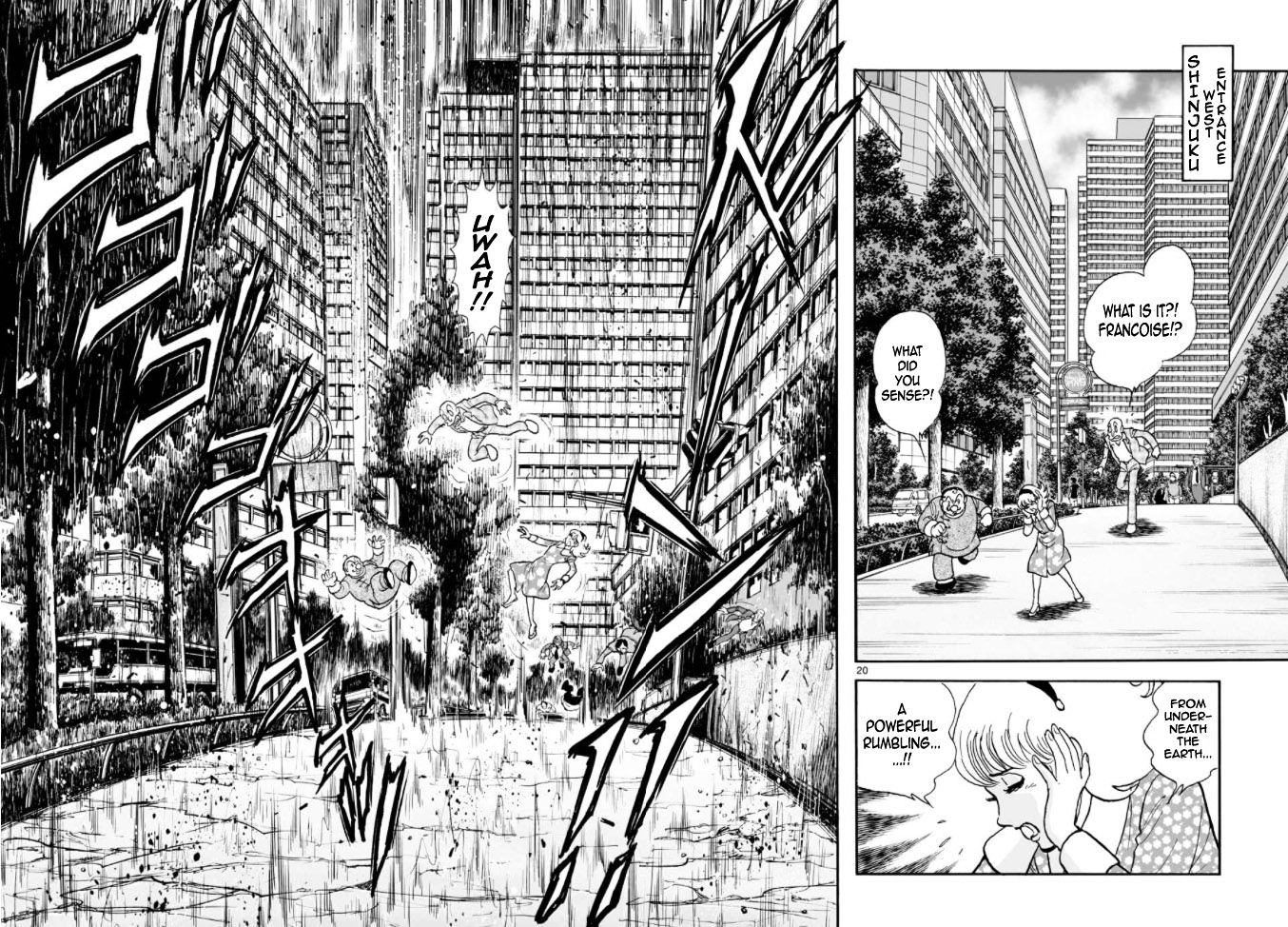 Cyborg 009 - Kanketsu Hen Conclusion - God's War Chapter 10 #18
