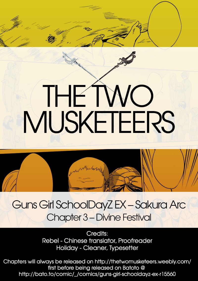 Guns Girl Schooldayz Ex Chapter 3 #7