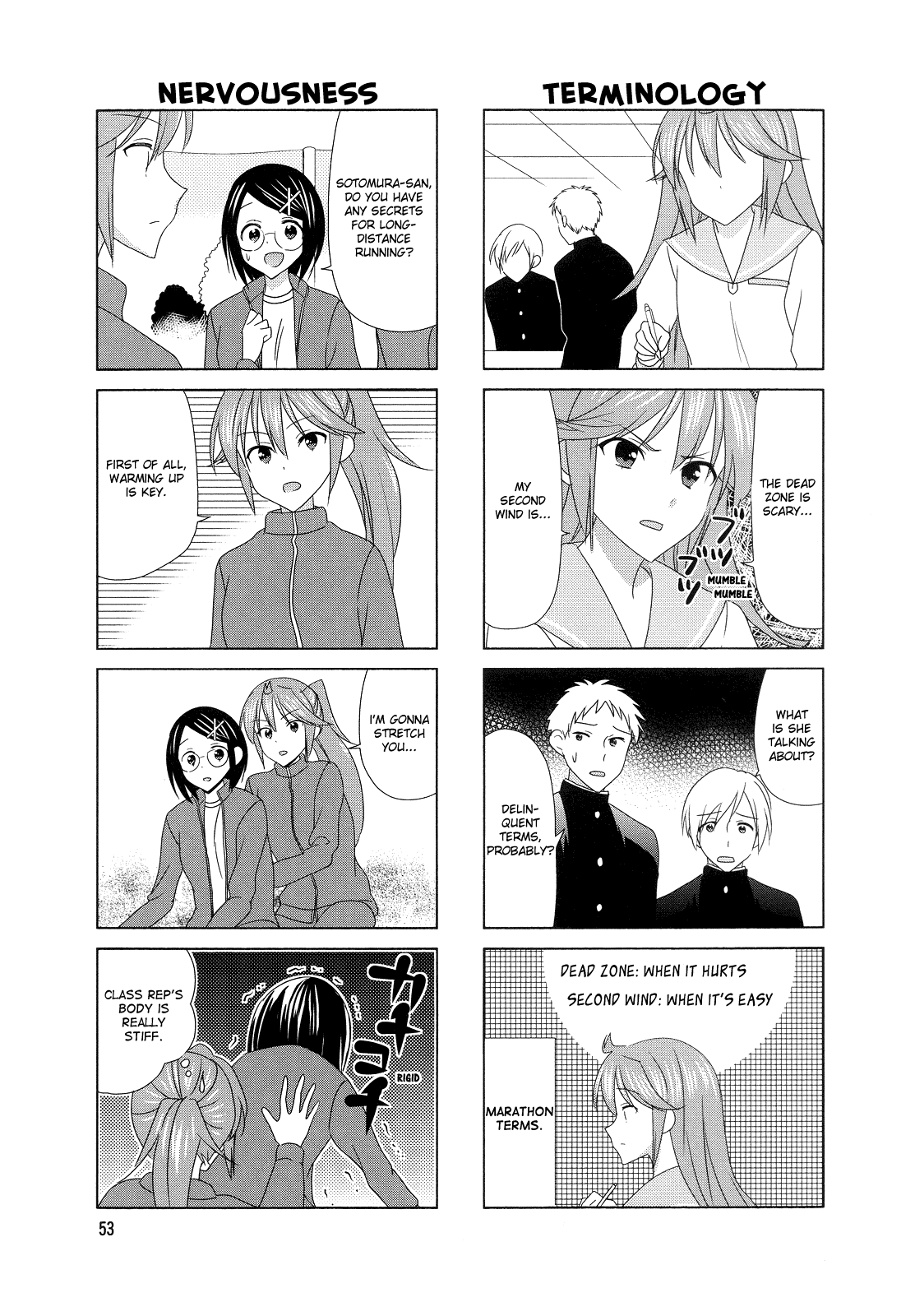 Waratte! Sotomura-San Chapter 112 #3