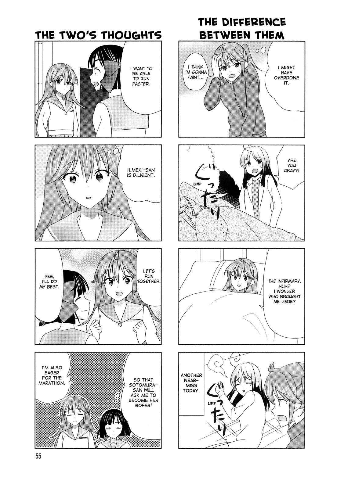 Waratte! Sotomura-San Chapter 112 #5