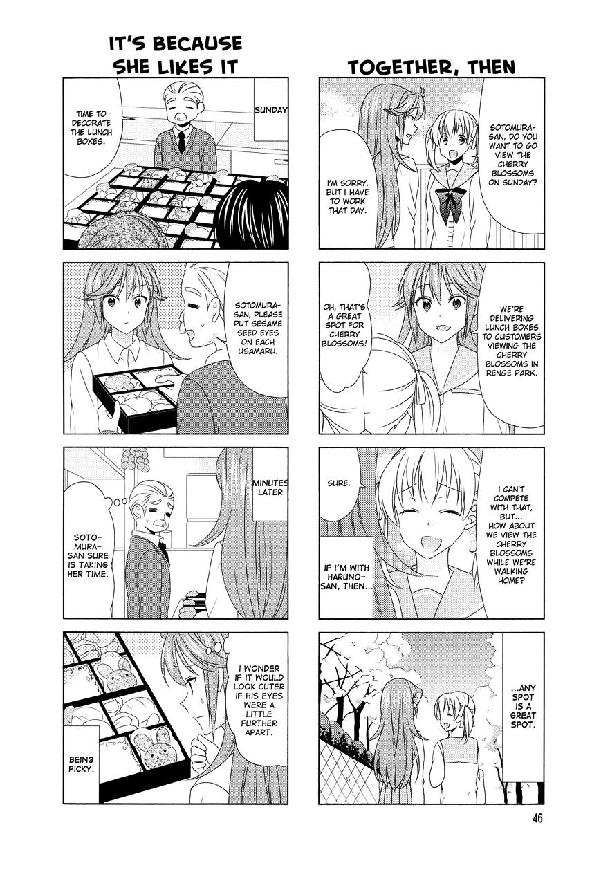 Waratte! Sotomura-San Chapter 75 #2