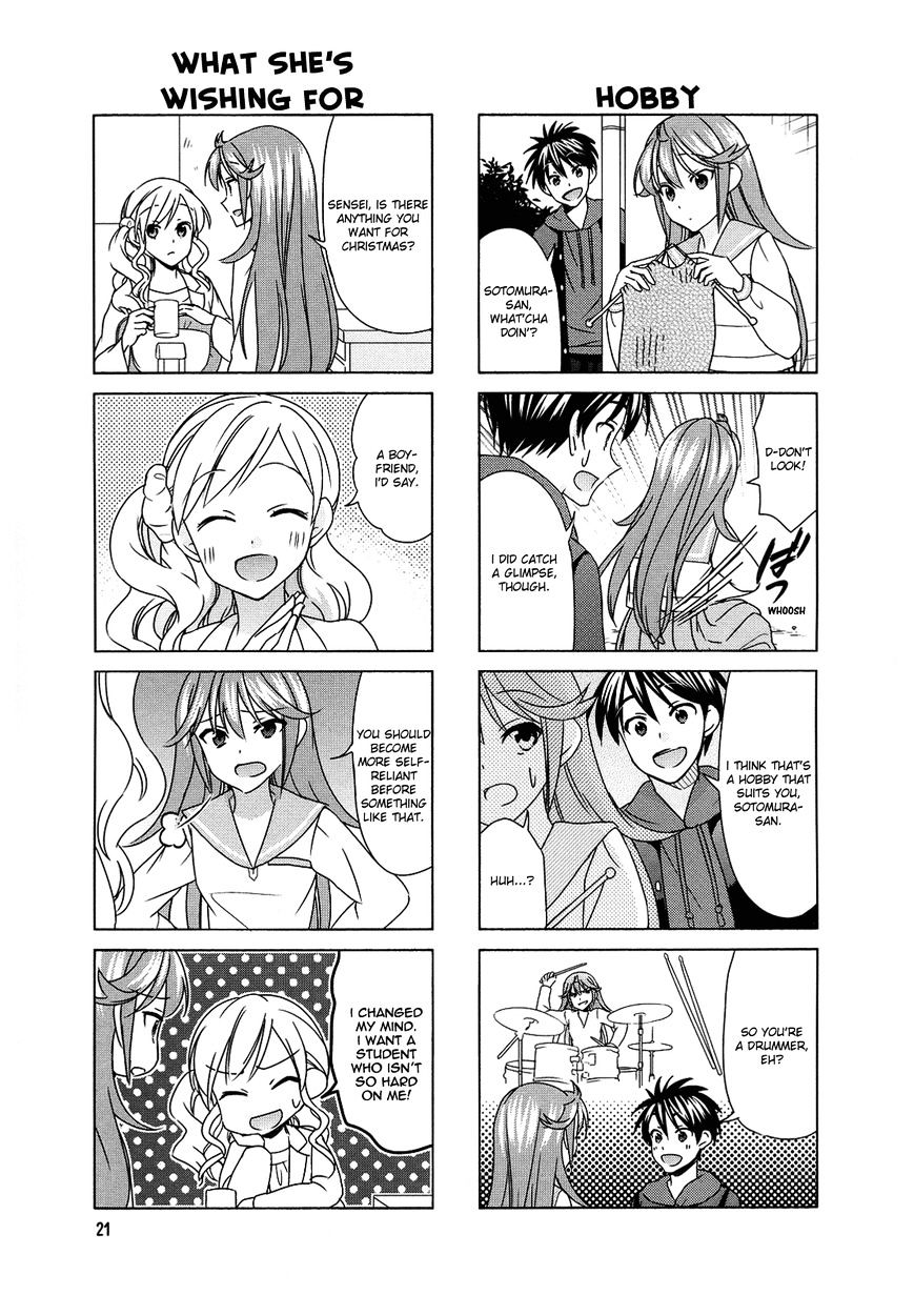 Waratte! Sotomura-San Chapter 71 #2