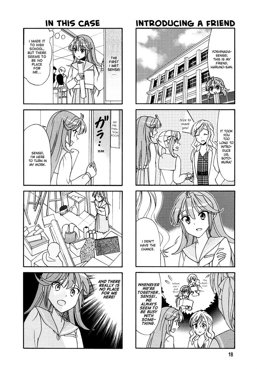 Waratte! Sotomura-San Chapter 54 #2