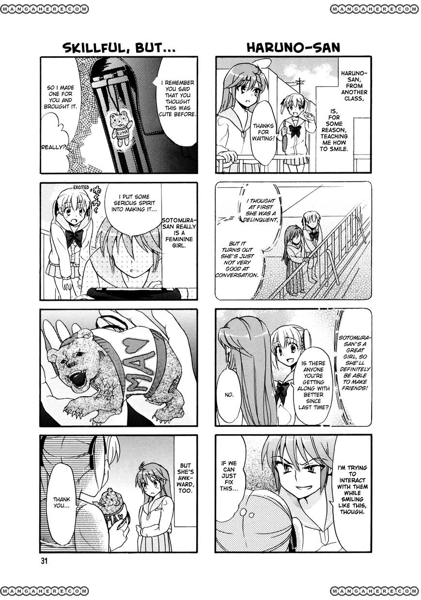 Waratte! Sotomura-San Chapter 5 #5