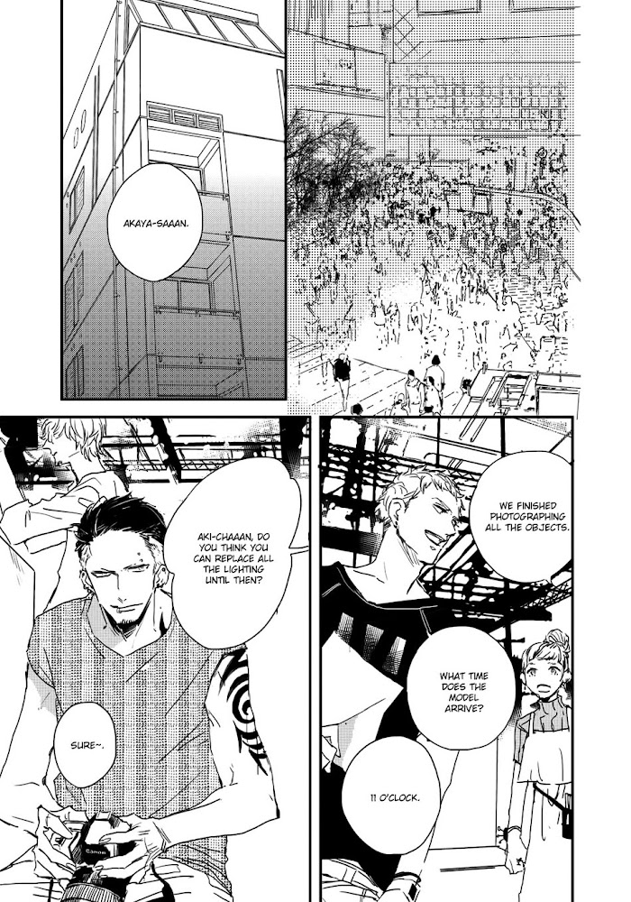 I Hate (Natsume Kazuki) Chapter 5 #16