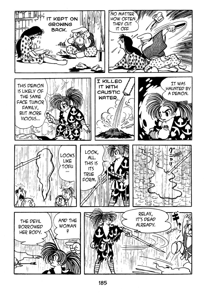 Dororo Chapter 6 #8