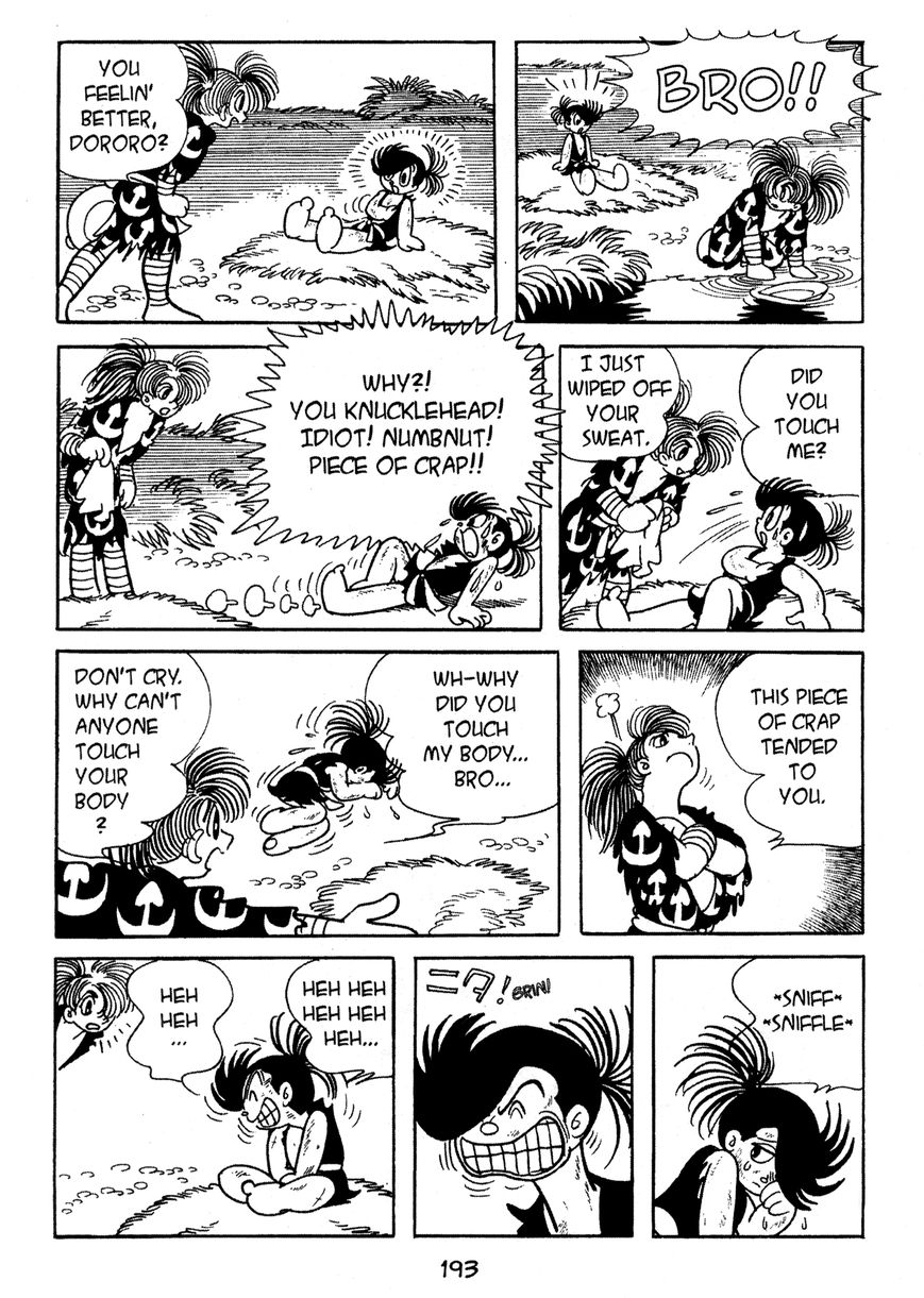 Dororo Chapter 6 #16