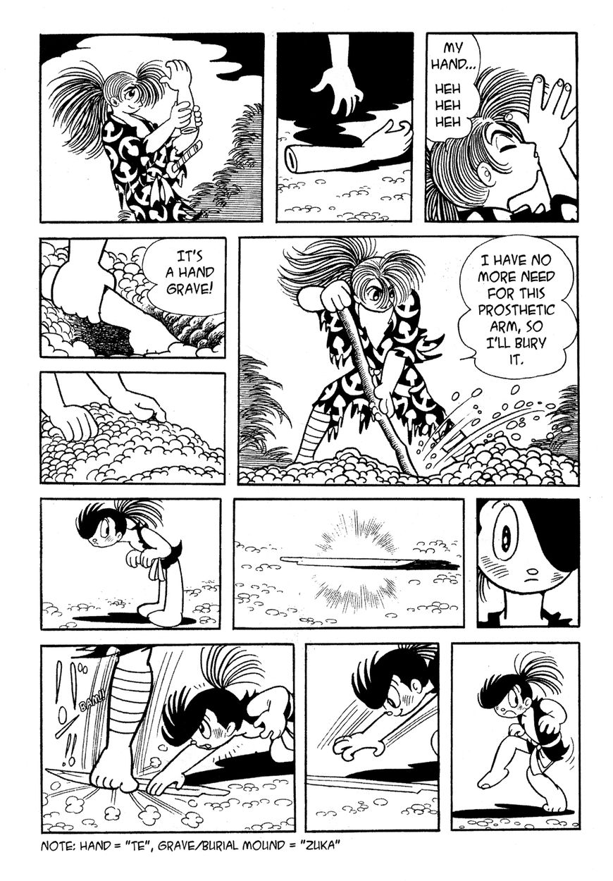 Dororo Chapter 6 #21