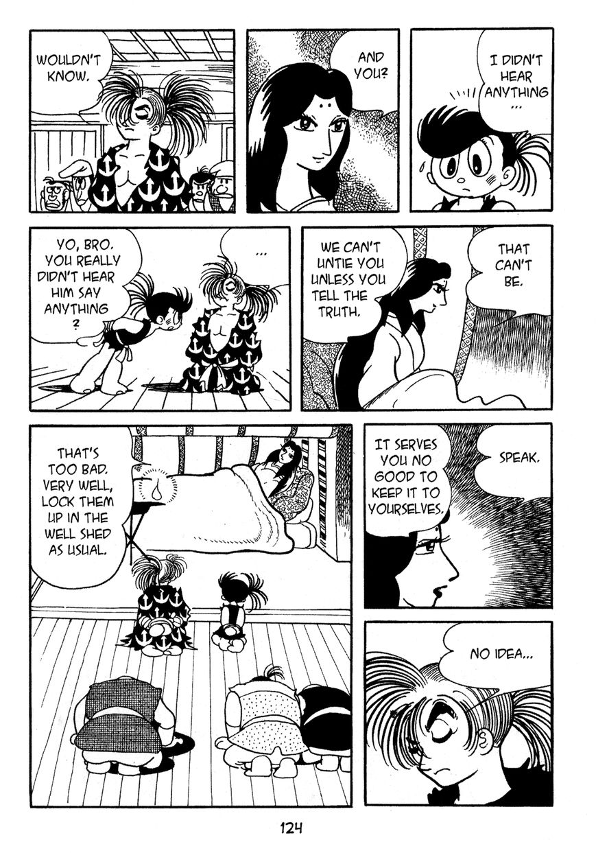 Dororo Chapter 4 #12