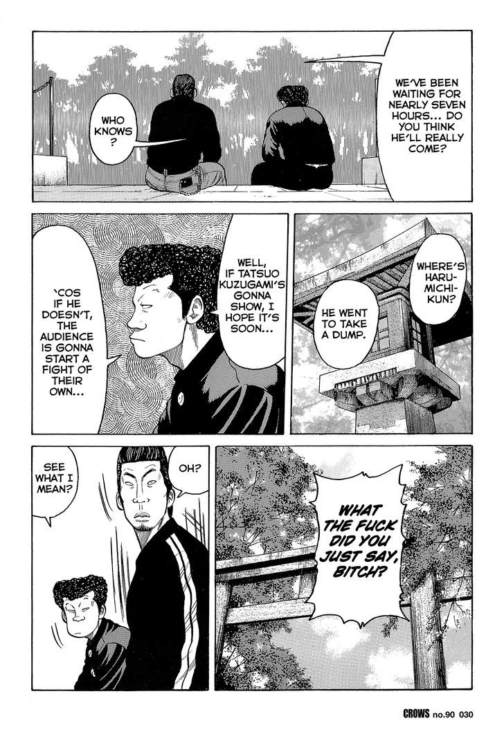 Crows Chapter 92 #26