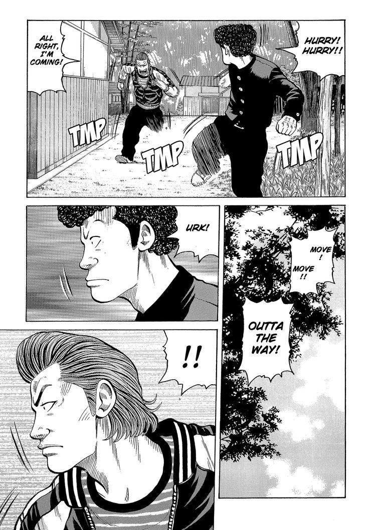 Crows Chapter 92 #44